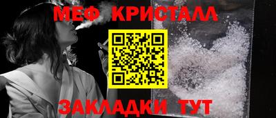 МДПВ Гатчина