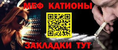 МДПВ Гатчина