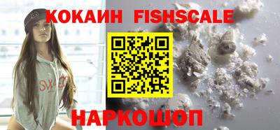 прущая мука Гагарин