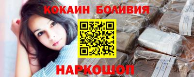 прущая мука Гагарин