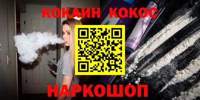 МДПВ Гатчина