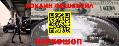 прущая мука Гагарин