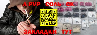 МДПВ Гатчина