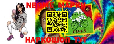 МДПВ Гатчина