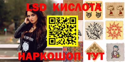 прущая мука Гагарин