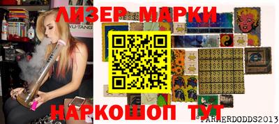 МДПВ Гатчина