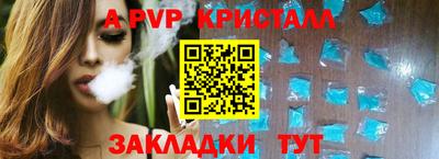 МДПВ Гатчина