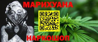 прущая мука Гагарин