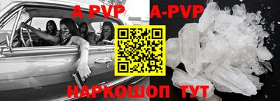 прущая мука Гагарин