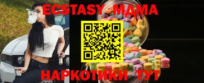 МДПВ Гатчина