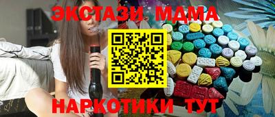 МДПВ Гатчина
