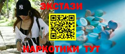 прущая мука Гагарин