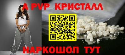 МДПВ Гатчина