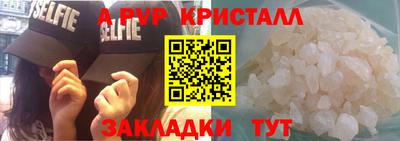 МДПВ Гатчина