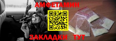 МДПВ Гатчина