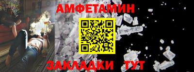 МДПВ Гатчина