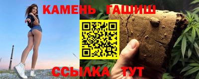 прущая мука Гагарин
