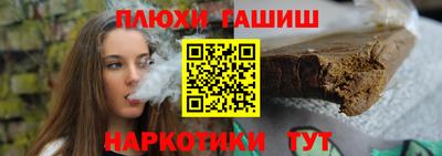 прущая мука Гагарин