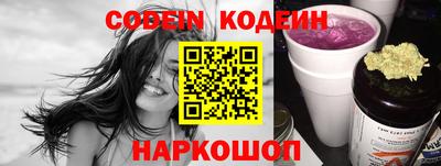 прущая мука Гагарин