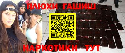 прущая мука Гагарин