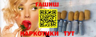 прущая мука Гагарин