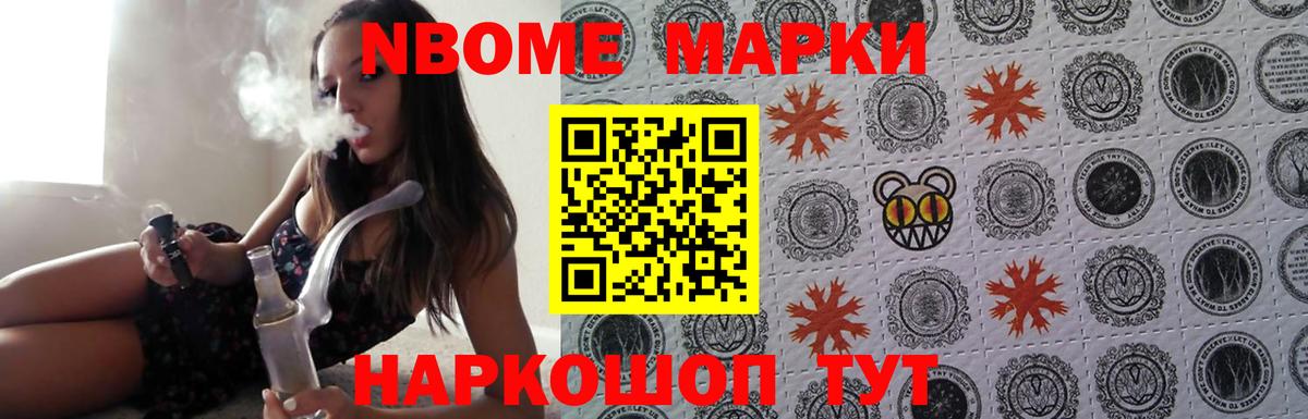 Мурино  ЛСД экстази ecstasy  Лсд 25 экстази ecstasy  Вход с VPN 